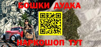 ALPHA-PVP Рязань