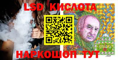 мяу мяу мука Пыть-Ях