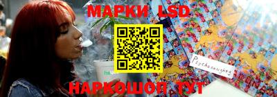 синтетический гашиш Пугачёв