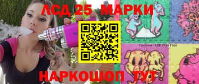 мяу мяу мука Пыть-Ях