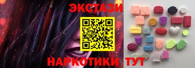 мяу мяу мука Пыть-Ях