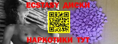 ALPHA-PVP Рязань
