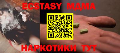 ALPHA-PVP Рязань
