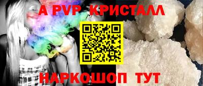 мяу мяу мука Пыть-Ях