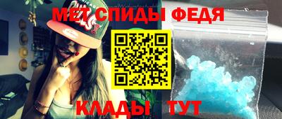 соль курить ск Пушкино