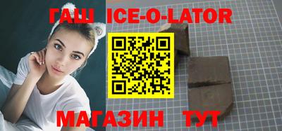 соль курить ск Пушкино