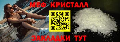 ALPHA-PVP Рязань
